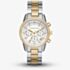 Michael Kors Ladies Bryant Two Tone Chronograph Watch MK6474