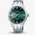 Seiko Mens Open Appeture Presage Cocktail Grass Hopper Watch SSA441J1