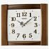 Seiko Clocks Retro Dark Wood Wall Clock QXA827Z