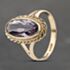 Pre-Owned 9ct Yellow Gold Amethyst Oval Rope Edged Dress Ring 41103651