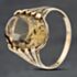Pre-Owned 9ct Yellow Gold Smoky Quartz Large Oval Tension Set Dress Ring 41103966