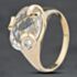 Pre-Owned 9ct Yellow Gold Cubic Zirconia Mixed Cut Ornate Dress Ring 41103979
