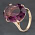 Pre-Owned 9ct Yellow Gold Amethyst Large Oval Dress Ring 41103984
