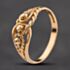 Pre-Owned 9ct Yellow Gold Knotted Dress Ring 41104193