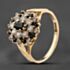 Pre-Owned 9ct Yellow Gold Sapphire & Cubic Zirconia Large Cluster Ring 41104224