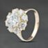 Pre-Owned 9ct Yellow Gold Cubic Zirconia Large Flower Cluster Ring 41104560