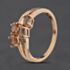 Pre-Owned 9ct Rose Gold Fancy Four Stone Ring 41104585