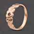 Pre-Owned 9ct Yellow Gold Ruby Heart Miz Pah Dress Ring 41104804