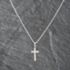 Pre-Owned 9ct White Gold Cross Pendant & 16 Inch Bar Chain 41142672