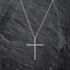 Pre-Owned 18ct White Gold 0.30ct Brilliant Cut Diamond Cross Pendant & 19 Inch Trace Chain 41142676
