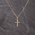 Pre-Owned 9ct Yellow Gold Engraved Cross Pendant & 16 Inch Curb Chain 41143287