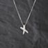 Pre-Owned 9ct White Gold Diamond Set Kiss Pendant & 16 Inch Box Chain 41143474