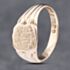 Pre-Owned Vintage 9ct Rose Gold Shield Signet Ring 41341748