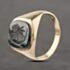 Pre-Owned 9ct Yellow Gold Hematite Large Cushion Signet Ring 41342259