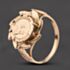 Pre-Owned 9ct Yellow Gold Peso Signet Ring 41342635