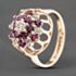 Pre-Owned 9ct Yellow Gold Ruby & Diamond Round Cluster Ring 41382608