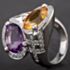 Pre-Owned 18ct White Gold Citrine and Amethyst Twist Diamond Ring 4312024