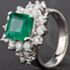 Pre-Owned 18ct White Gold Square 3.00ct Emerald & 1.50ct Diamond Cluster Ring 4312040