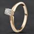 Pre-Owned 14ct Yellow Gold 0.15ct Brilliant Cut Diamond Solitaire Ring 4312370