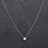 Pre-Owned 14ct White Gold 18