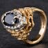 Pre-Owned 9ct Two Colour Gold 2.00ct Oval Sapphire & 0.50ct Brilliant Cut Diamond Marquise Shape Cluster Ring 4336004
