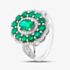Pre-Owned 14ct White Gold Certificated 2.00ct Emerald & 0.55ct Brilliant Cut Diamond Oval Cluster Ring 43371026