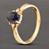 Pre-Owned 18ct Yellow Gold Cabochon Lolite & 0.04ct Brilliant Cut Diamond Three Stone Ring 43391000