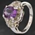 Pre-Owned 14ct White Gold 2.20ct Amethyst & 0.25ct Brilliant Cut Diamond Oval Cluster Ring 4342213