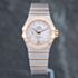 Pre-Owned OMEGA Ladies Constellation Petite Seconde Silver Dial Silver Bracelet Watch 12725272055001