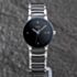 Pre-Owned Rado Ladies Centrix Black Bracelet Watch R30935712