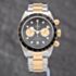 Pre-Owned Tudor Mens Black Bay S&G Bracelet Watch M79363N-0001