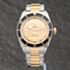 Pre-Owned Tudor Mens Black Bay S&G Bracelet Watch 79733N