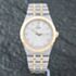 Pre-Owned Tudor Mens Royal Two Colour Silver Bracelet Watch M28503-0001