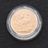 Pre-Owned Yellow Gold Elizabeth II 2009 Double Sovereign Coin 47021306