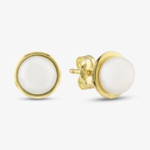 9ct Yellow Gold 7mm Pearl Stud Earrings