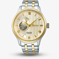 Seiko Mens Presage Japanese Zen Gardens Gold-Toned Sand Bracelet Watch SSA464J1