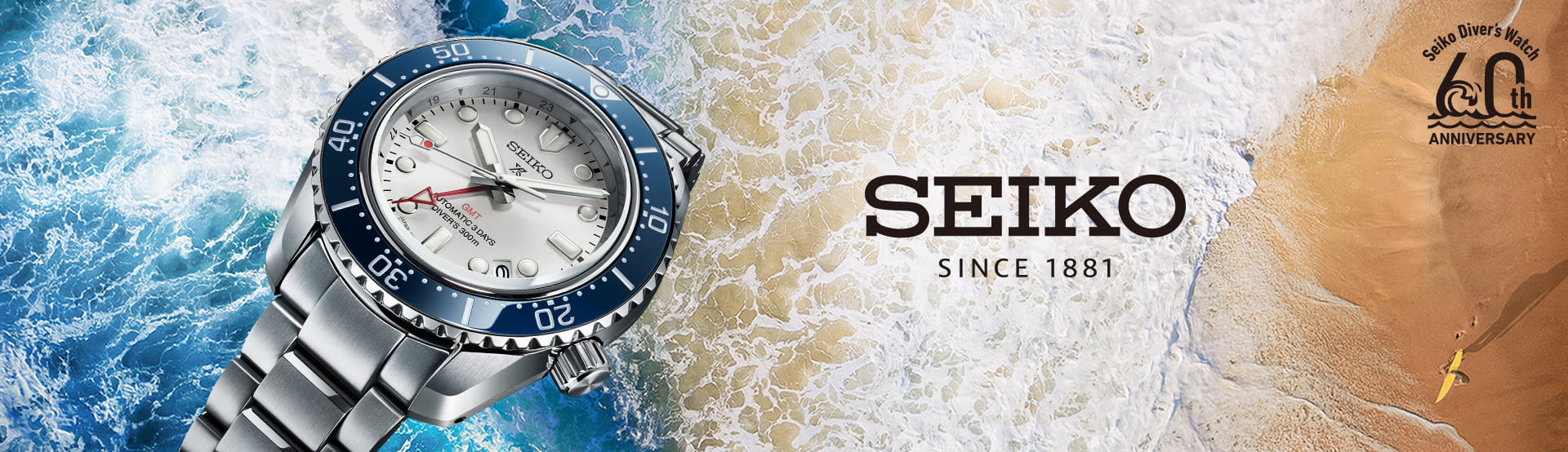 Seiko Watches