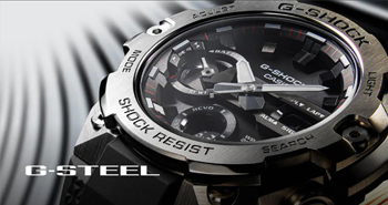 CASIO G STEEL
