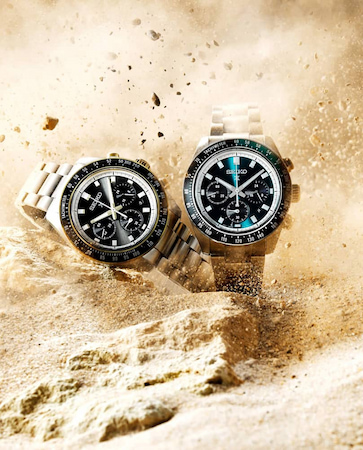 Seiko Prospex