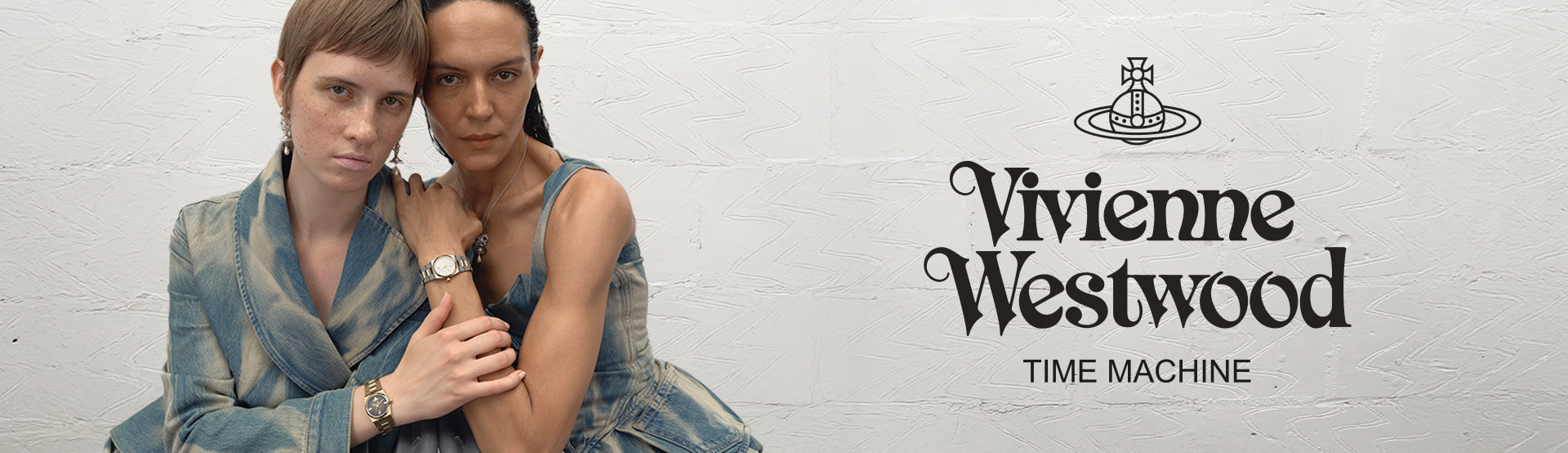 Vivienne Westwood