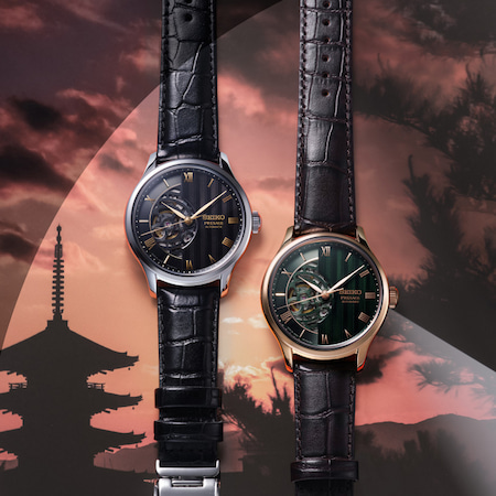 Explore the latest Seiko Arrivals